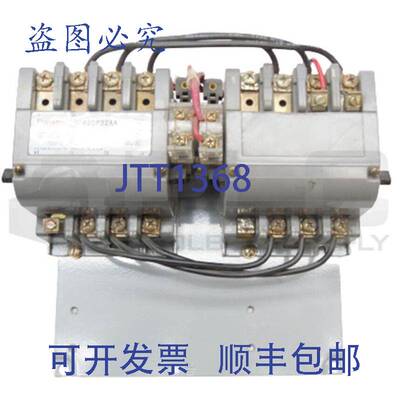 原装供应FURNAS 43DP32AA 换向接触器 27 安培 600 Vac 2 相 B