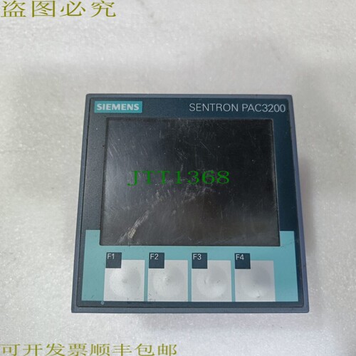 原装供应7KM2112-0BA00-3AA0 PAC3200电力表
