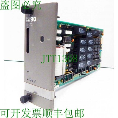 原装供应   Bailey infi90 Infi-Net至计算机传输模块 INICT01 -
