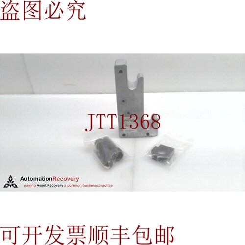原装供应ATI 9120-TSL-PH-5305 工具更换器，  301444