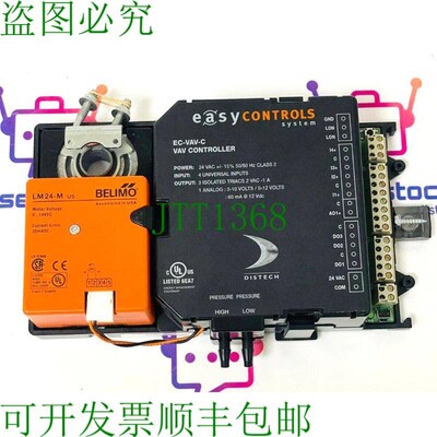 原装供应DISTECH CONTROLS EC-VAV-C VAV 控制器 IP-VACX-01 LM24