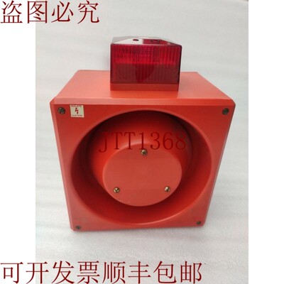 原装供应YODALIGHT YLB / 220-240VAC 声光/可见光警示灯