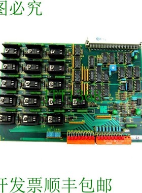 原装供应KEBA E-16-DIGOUT-PLUS 262-1456-85-B 6个月电阻