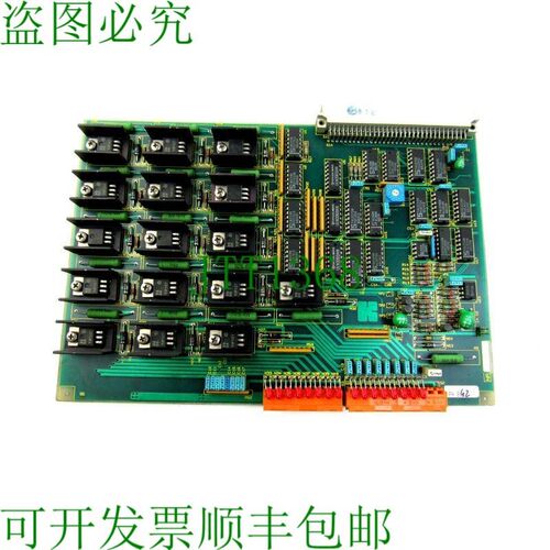 原装供应KEBA E-16-DIGOUT-PLUS 262-1456-85-B 6个月电阻
