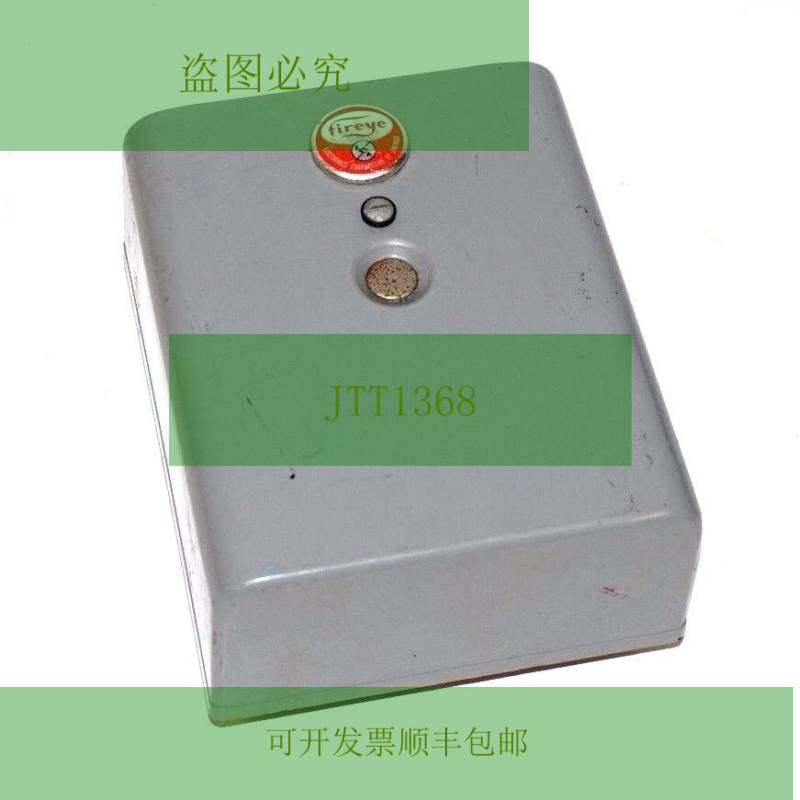 Nuovo FIREYE 25DU4 Primaria Sicurezza Controllo 型号 5060