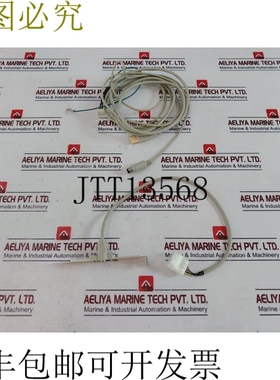 原装供应合作伙伴 E119932 电缆