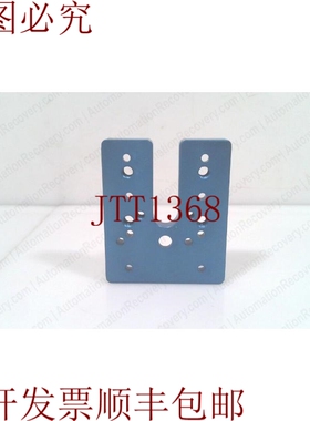 原装供应SWIVELLINK AFSB 521 C DI 闹钟板，适合 COGNEX DM 300