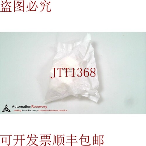 原装供应ITT Cannon NPS-2-W-T4，VEAM POWERLOCK 面板来源，  31
