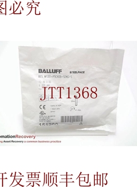 原装供应BALLUFF BES M12EI-PSC40B-S04G-S，生产传感器，BES02NA