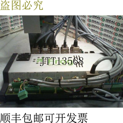 原装供应FROG AVG CP91.011 DS 自动化 MLX8R118 LX800 - 已使用