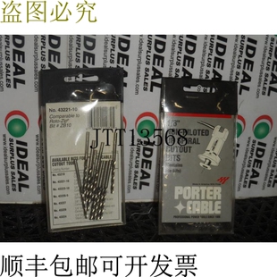 原装供应Porter 电缆 43221-10 1/8