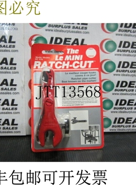 原装供应HT Moule Inc RC375 印第安纳州卡