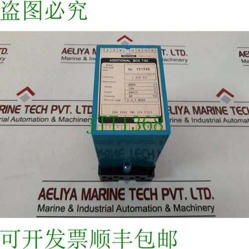 原装供应Enertec Cav 1032 Tne 3/4 文件附加盒 T82 6600v 100v