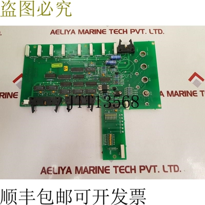 原装供应Autronica bsr-100 PCB 卡7212-143.0005