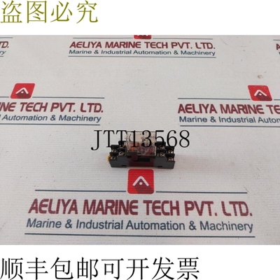 原装供应开关 G2R-2-SD 24VDC IEC 255 5A