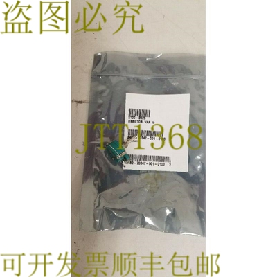 原装供应2100-3625 Variable Resistor !