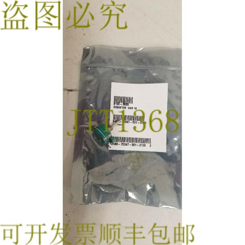 原装供应2100-3625 Variable Resistor !