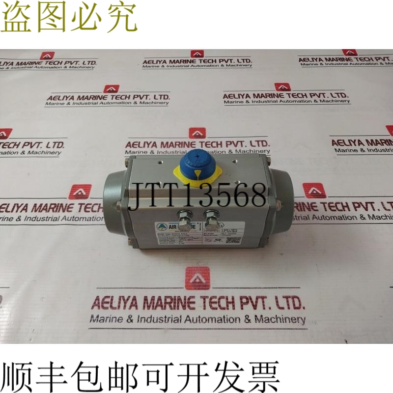 原装供应空气税务 At201u S12 A 气动执行器