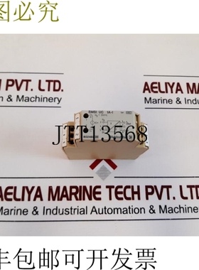 原装供应魏德米勒 SMS Uc 友善当前 802492