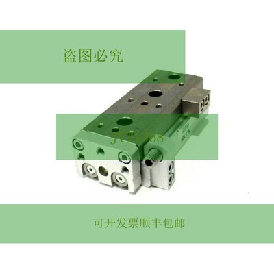 Nuevo Cilindro  MXQ12L-40CS Mesa Deslizante MXQ12L40CS