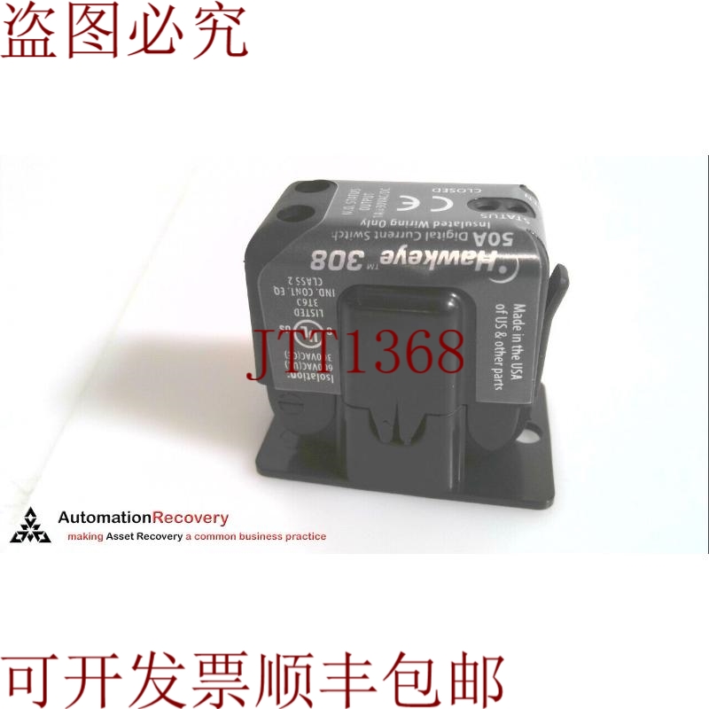 原装供应VERIS INDUSTRIES H308 可调三点当前开关, 285578
