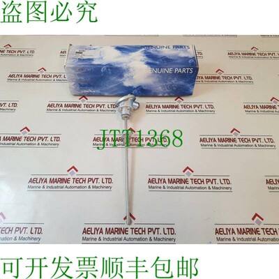 原装供应Teamtec 12501 Termocoppia Tipo K Assemblaggio
