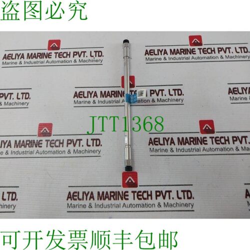 原装供应沃特世低 WAT045995 C8 5μm 4.6x150 毫米柱