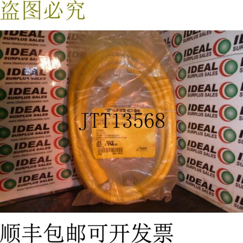 原装供应图尔克 RKC44T2WSC44TS1587 Eurofast 电线组 -