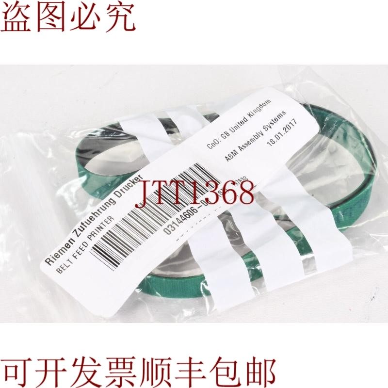 原装供应ASM 03144606-01,W10 x L452,03144606-01