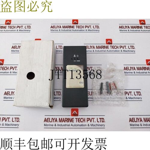 原装供应Alvarion PS1073电池0334B5555，修订版：D，100-240V 50