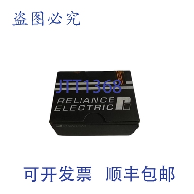 原装供应4 件套 Reliance 404844-FN NSMP
