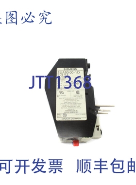 原装供应3UA5000-1D 600VAC 2-3.2A UNMP