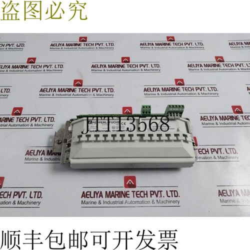 原装供应R-JBSC-8 300V 10A（不工作）