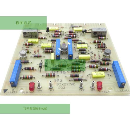Utilisé  193X-277AC-G02 卡特电路 193X277ACG02