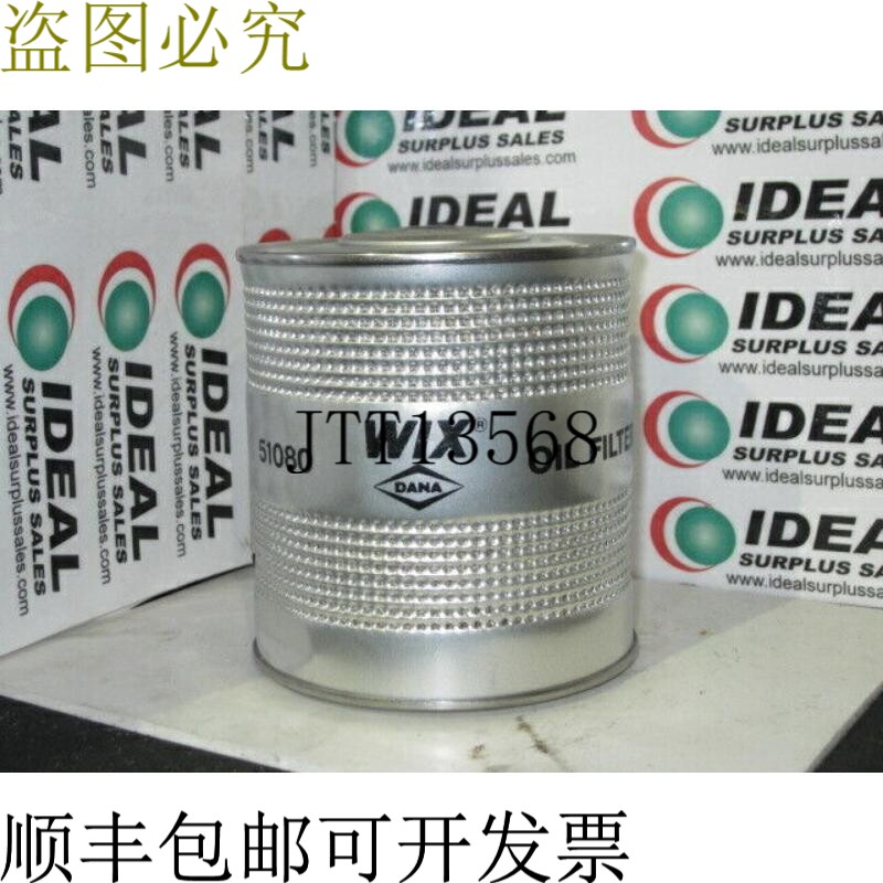 原装供应Wix 51080 - 滤芯金属罐消滤清器 装 -
