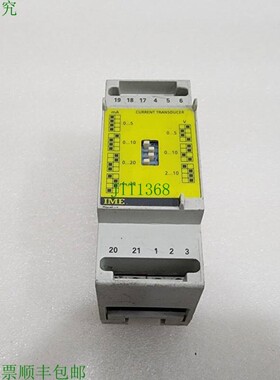原装供应IME TM3I310 当前转换器 230-240VAC