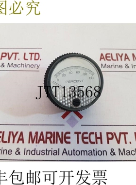 原装供应Modutec 930510-001a