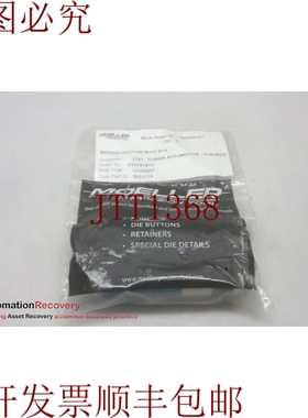 原装供应MOELLER 精密工具 MER025-090 P=20 W=17 R=2，请参阅 DE