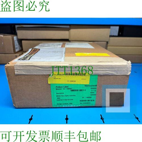 原装供应-  CC-SDRX01  光纤转换器