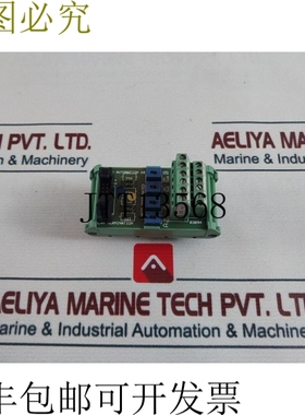 原装供应莫兰/菲尼克斯联系方式03094