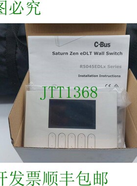 原装供应奇胜 C-Bus R5045EDLW SATURN ZEN A-SERIRS 5 按钮 eDLT