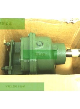 新VARVEL VRC3301030905 Cambios N1885