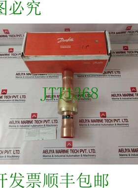 原装供应丹佛斯 GBC 54S 球阀 45bar 650psig