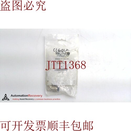 原装供应ALPHA 87110-06-06，参见 DESC 303066