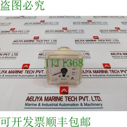 原装供应安纳迪斯 7itrf09002 安培美特罗 125a/5a