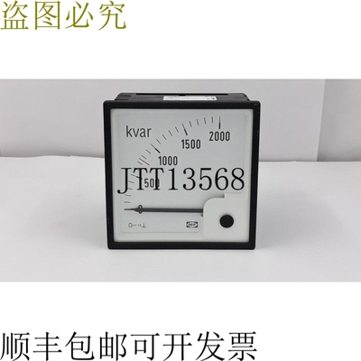 原装供应Deif DQ96-X 0 至 2000 KVAR 1200024104B 电压表 1mA 60