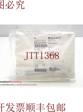 原装供应BALLUFF BES02K4，产生因子1传感器，BES M12ML-PSC30A-S