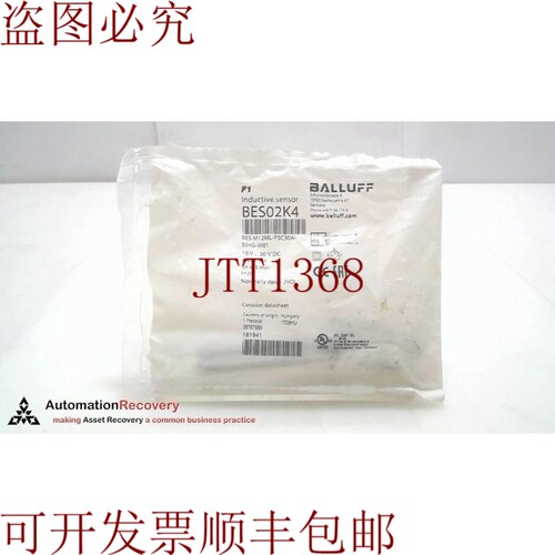 原装供应BALLUFF BES02K4，产生因子1传感器，BES M12ML-PSC30A-S