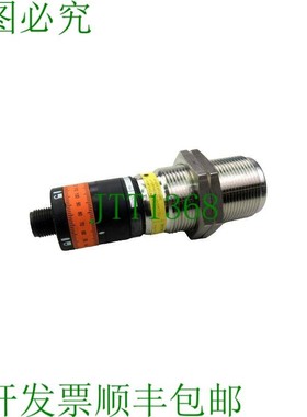 原装供应易福门OID202