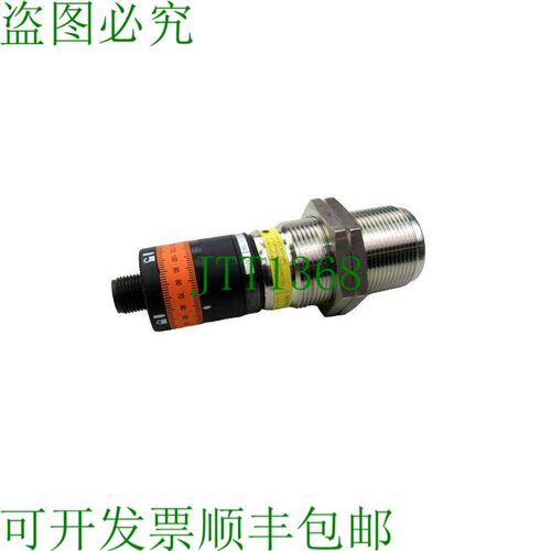 原装供应易福门OID202